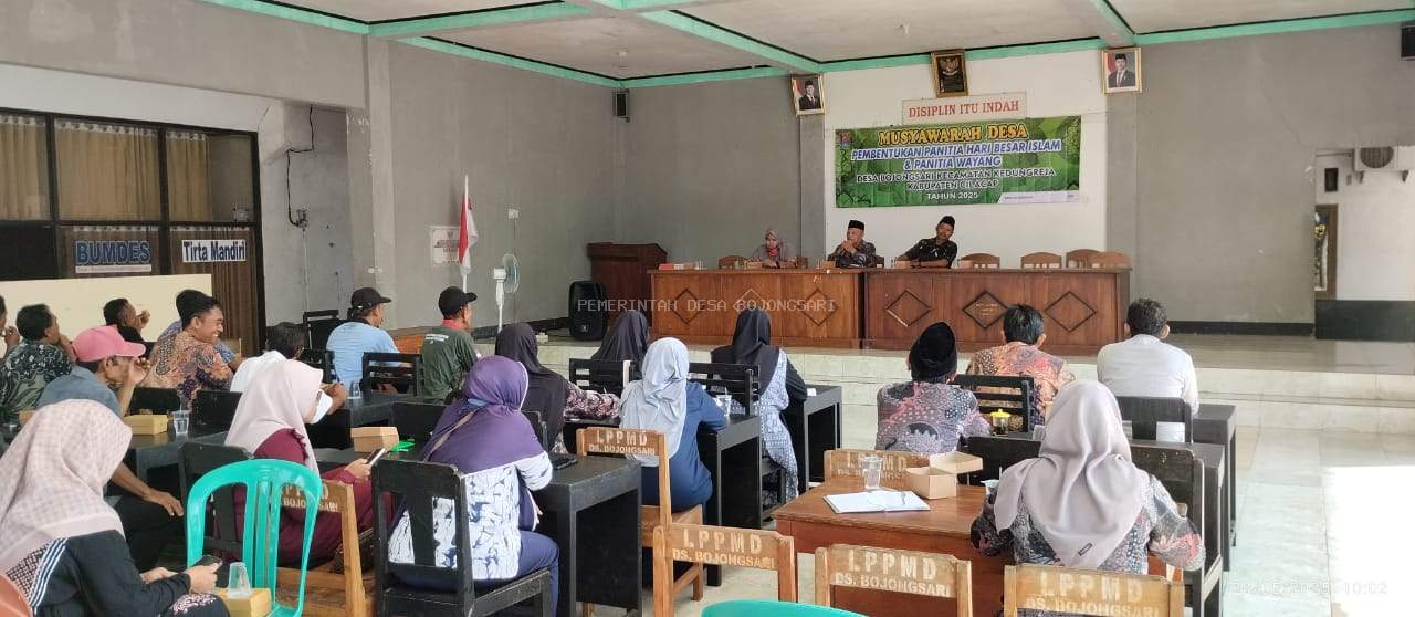 Pembentukan Panitia Peringatan 1 Muharam dan Pagelaran Wayang Desa Bojongsari